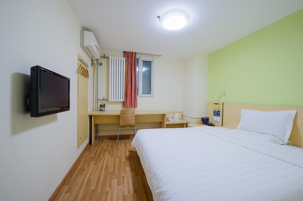 7Days Inn Guangzhou Wuyang New Town Екстериор снимка